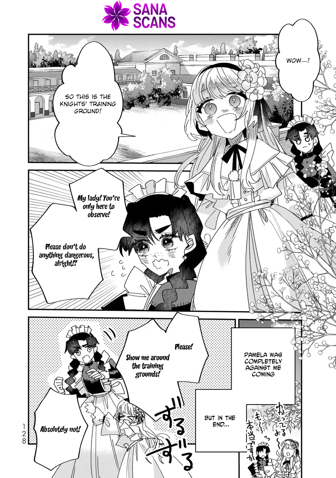 The Unlucky Lady Loved by the Final Boss Brother-in-Law Chapter 5 - . Page 10